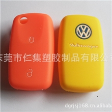 供应大众硅胶钥匙套，斯柯达硅胶钥匙套，福特硅胶钥匙套