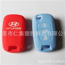 工厂直销高档硅胶钥匙包，现代，本田，等多种专车专用硅胶钥匙套