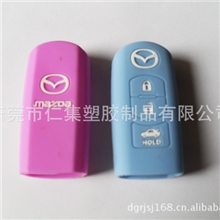 供应环保硅胶钥匙套，皇冠硅胶钥匙套，马自达硅胶钥匙套，