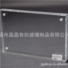 直角相框透明相框厂家供应磁铁相框