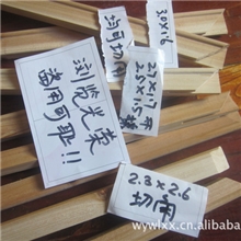 专业供应数字油画框条画框框条油画框条数字油画框条