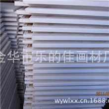 厂家长期供应画框数字画框画框厂家