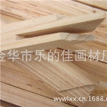 供应开榫油画框条松木框条无框画框条背面可开槽框条厂家