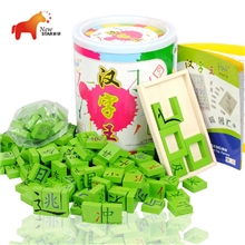 厂家直销哈曼得168粒桶装汉字王拼字积木多米诺骨牌识字玩具