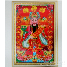 PS发泡高清环保佛教3D画框尺寸40*60CM厂家直销