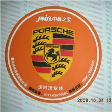 定做车用汽车防滑垫手机防滑垫厂家防滑垫