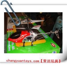 遥控直升三通半合金飞机带陀螺仪全国最低53都可以走货支持支付宝