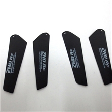 206866遥控飞机主风叶直升飞机螺旋浆配件厂家批发玩具配件