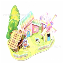 供应大4片XY-537纸板风车牧场花园洋房创意玩具价格优惠