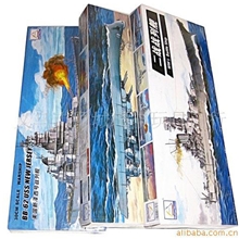 批发供应小号手拼装电动模型30cm战列舰系列