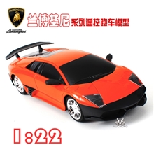 裕诚玩具车四驱通道遥控车带灯光兰博基尼跑车充电遥控车1:22