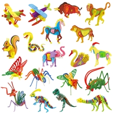 混批厂家供货木制玩具3D立体拼图拼板地摊热卖儿童早教益智玩具