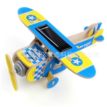 厂家直销木制拼装太阳能飞机模型儿童diy益智玩具定制工艺品厂家