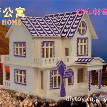 diy儿童玩具产品热销3D木制立体拼图、拼板|建筑模型【爱情公寓】