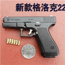 混批穿越火线1：2.05黑色格洛克22式手枪玩具模型军事礼品模型