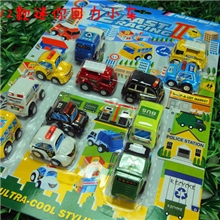 混批玩具/小额批发玩具/板装迷你塑回力车/回力工程车小车2803-12