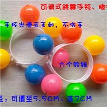 玩具批发供应混批摇铃婴儿玩具手摇铃跳舞手脚铃六个圆铃铛手脚铃