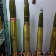 大量供应130炮弹壳122炮弹壳100炮弹壳工艺品河南郑州军鑫弹壳