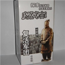 皮诺考古DIY益智玩具考古挖掘恐龙兵马俑玩具义乌外贸匹诺