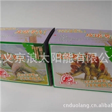 皮诺考古玩具厂家挖掘益智玩具孩子最爱皮诺考古玩具恐龙