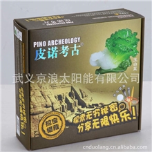 厂家皮诺考古品牌龙年新推玉玺玉白菜新品考古挖掘益智玩具