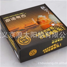 皮诺考古品牌龙年新推龙型玉玺孩子最爱礼物礼品考古挖掘玩具