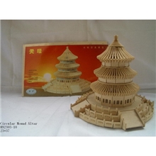 超热卖天坛/建筑模型玩具/积木智力玩具/DIY玩具/益智拼图拼板