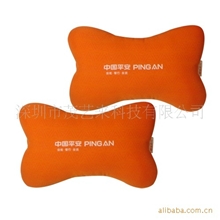 深圳茂艺来专供中国平安保险公司广告促销礼品汽车颈枕