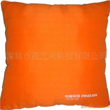 深圳茂艺来专供中国平安保险公司礼品抱枕