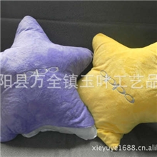 厂家直销超可爱的五角星型抱枕