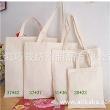 帆布袋热转印环保棉布布袋收纳布袋定制帆布袋数码印花20*22