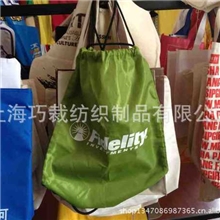 帆布袋批发帆布袋LOGO定制购物袋环保袋帆布袋厂家批发