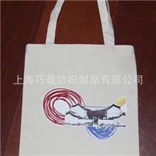 帆布袋批发购物袋环保袋公司LOGO帆布袋定制大学生创意帆布袋