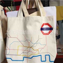 购物袋环保袋公司LOGO定制帆布袋环保袋定制LOGO帆布袋批发