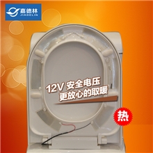 隐形马桶圈发热贴马桶套马桶垫热水袋发热垫诚征各地代理商