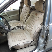 【厂家直销】汽车坐垫批发新款四季垫汽车养生座垫亚麻坐垫朗俊