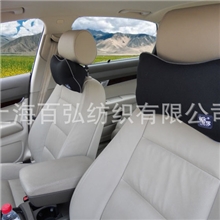 厂家直营汽车头枕批发颈枕批发护颈枕立体枕竹纤维颈枕