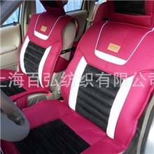 厂家直销汽车坐垫批发四季通用垫冬季坐垫毛垫似水年华