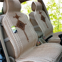 【荐】2013新款仿手编坐垫冰丝座垫春夏凉垫汽车通用座垫座套