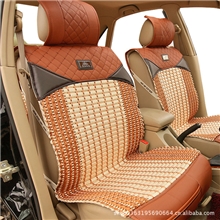 特价汽车坐垫夏季新款嘉予祺坐垫坐套凉垫四季通用汽车用品