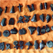 汪氏工艺品店供应工艺品宁夏特产贺兰石精品挂件