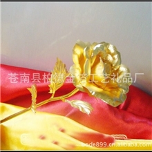 【厂家直供】24K纯金金箔玫瑰大中小尺寸七夕情人节生日节日