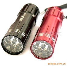 供应强光手电筒/小手电/迷你小手电/促销礼品