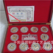 厂家直销徐悲鸿《奔马图》11枚金镶玉纪念章珍藏版马年银条热销