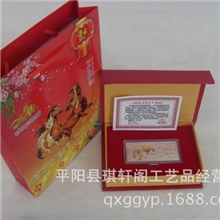 2014马年礼品马到成功单枚银条马年银条纪念章会销商务礼品