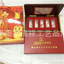 蛇年银条彩银纪念章蛇年贺岁银条木盒包装金蛇献瑞