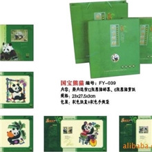 供应剪纸收藏礼品、十二生肖、金玉满堂、剪纸珍藏册