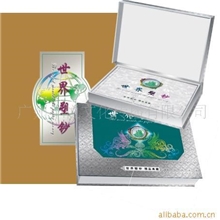 供应钱币收藏品、中外钱币、钱币礼品-世界塑钞