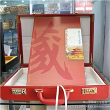 珍钞第五套人民币豹子号珍藏册空册人民币收藏用具收藏送礼