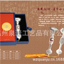 纯银生肖摆件《马年如意》纯银工艺品纯银如意算盘元宝聚宝盆